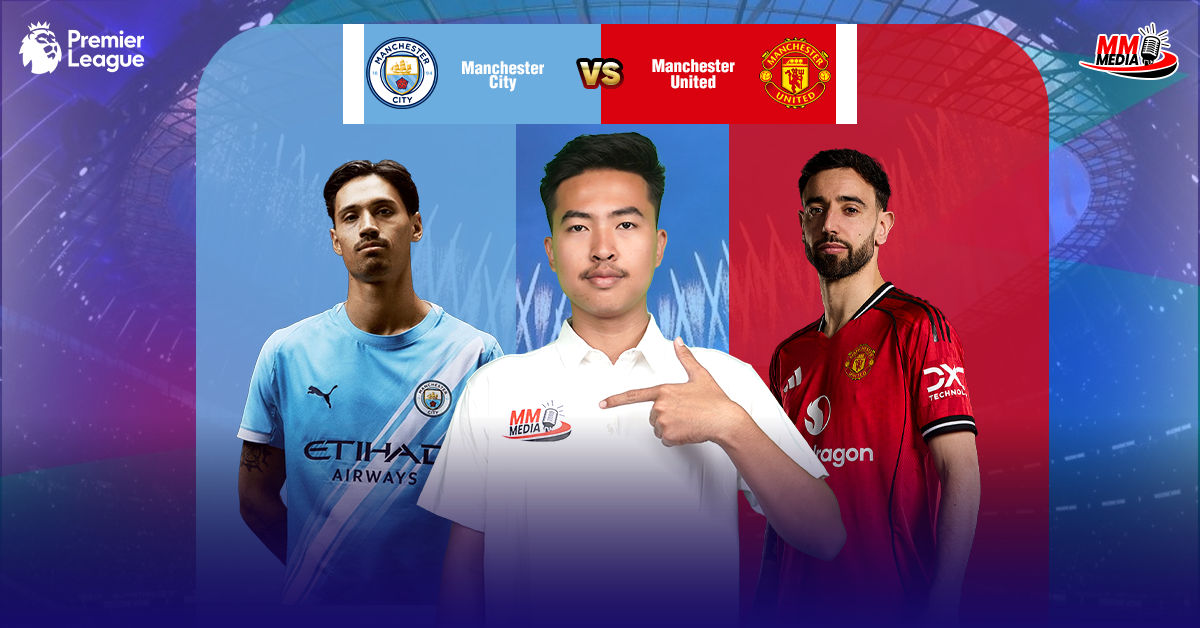 𝐌𝐚𝐧𝐜𝐡𝐞𝐬𝐭𝐞𝐫 𝐂𝐢𝐭𝐲 𝐕𝐬 𝐌𝐚𝐧𝐜𝐡𝐞𝐬𝐭𝐞𝐫 𝐔𝐧𝐢𝐭𝐞𝐝 (Match Preview)